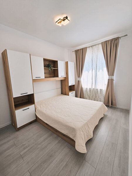 Rahova, Confort Urban Park Residence